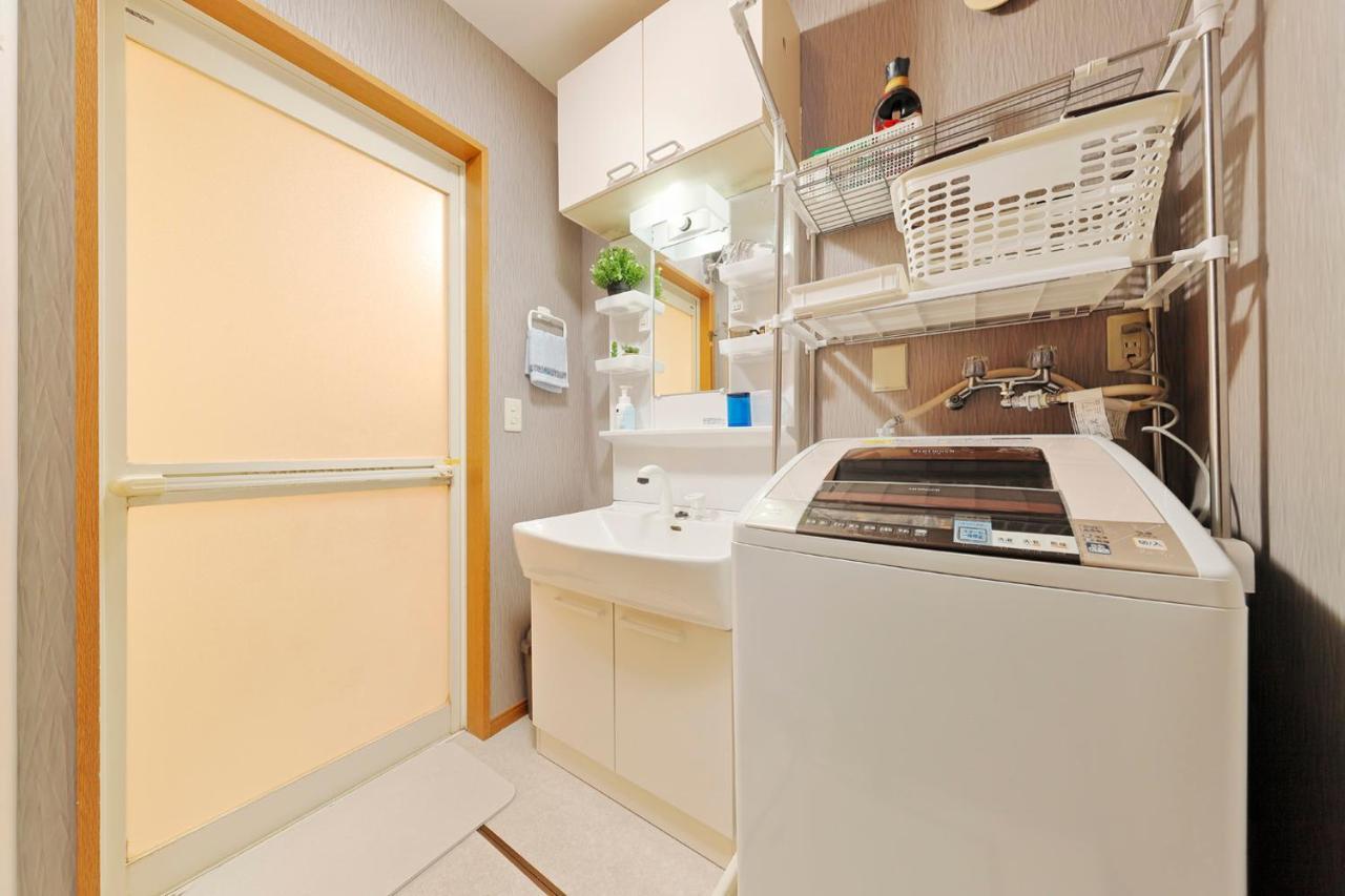 Apartamento Terrace Terano#101 Tokio Exterior foto